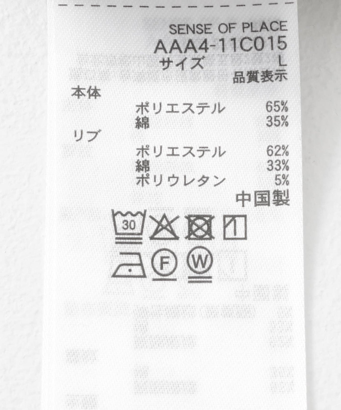 166042879