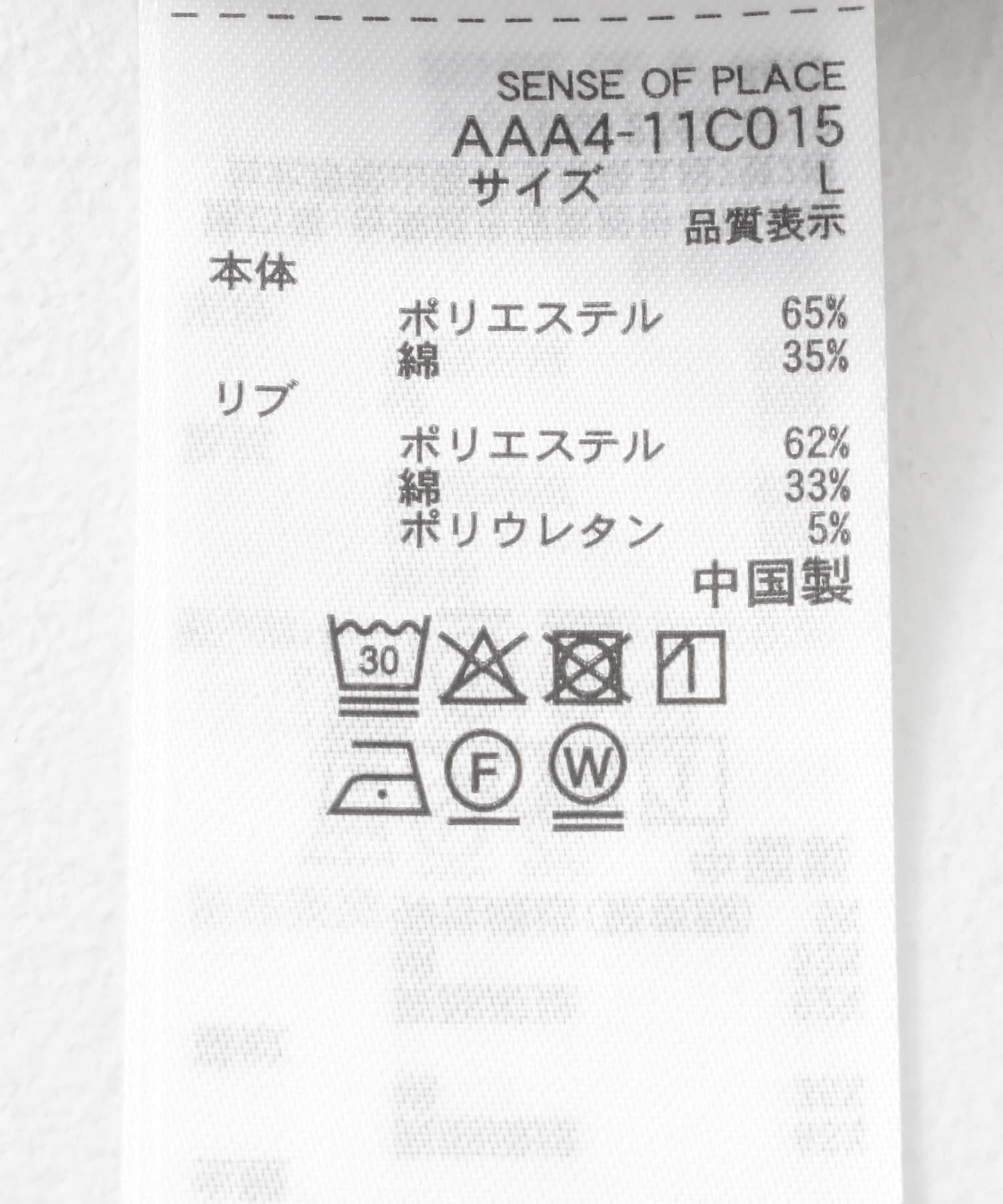 166042879