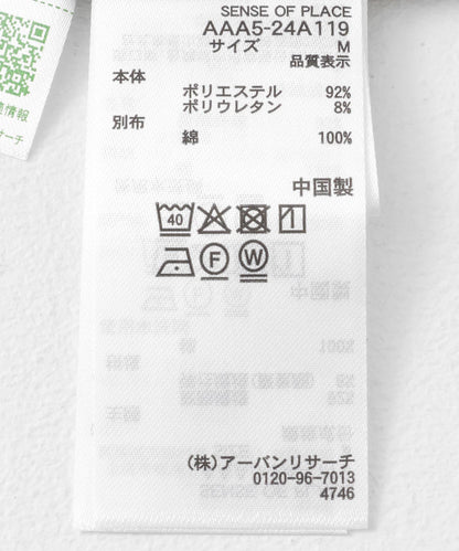 166068733