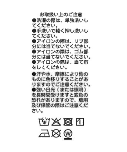 172980284