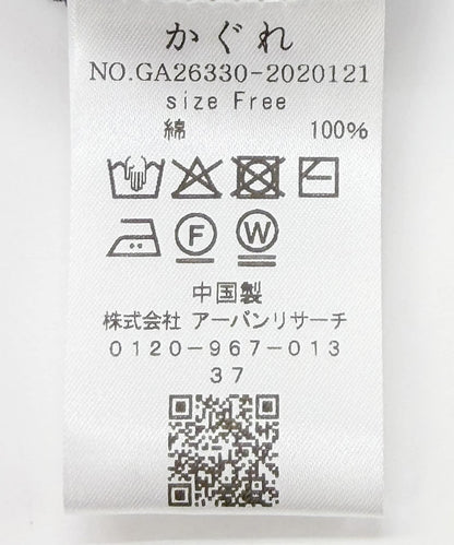 174181431