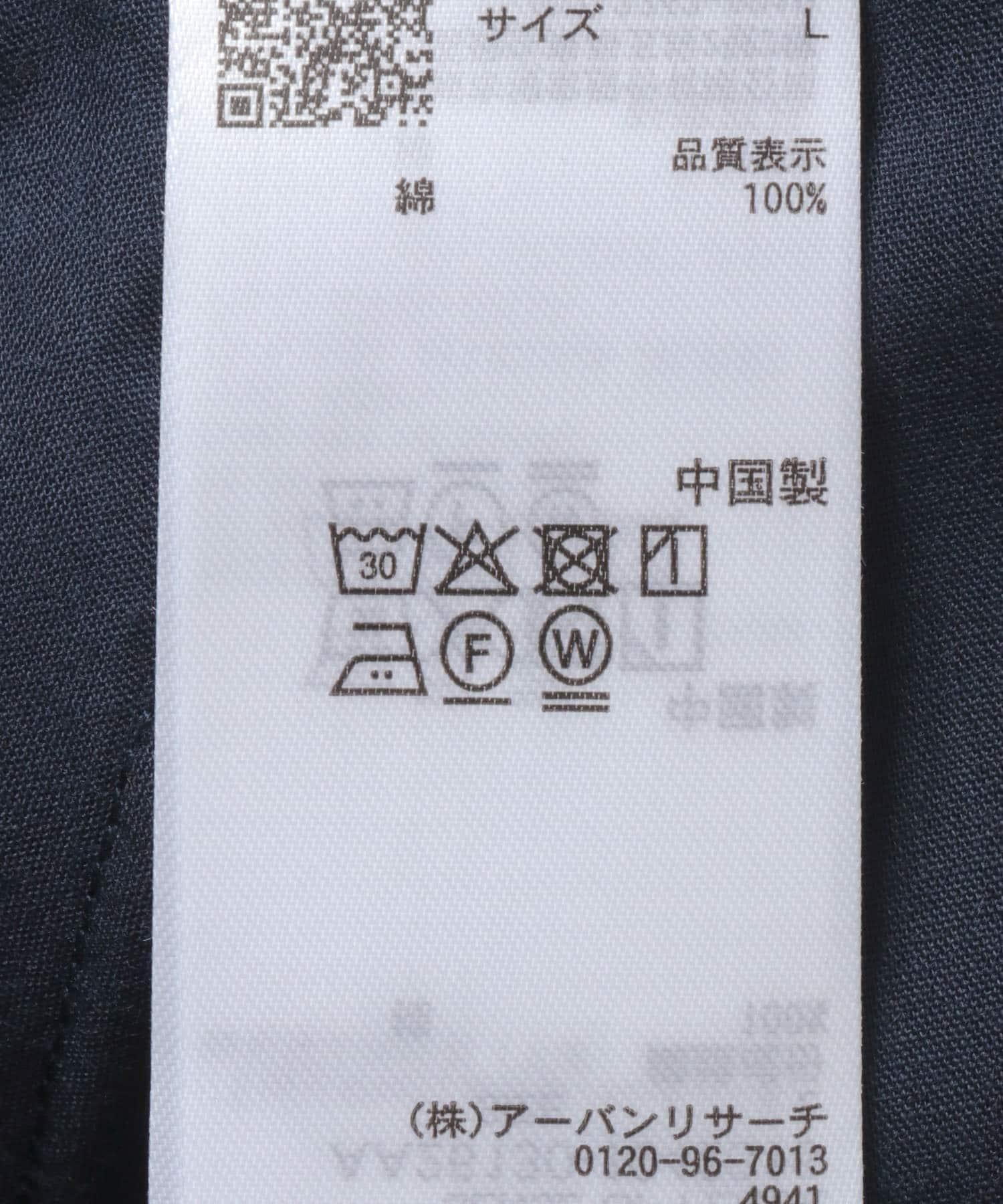 286754170