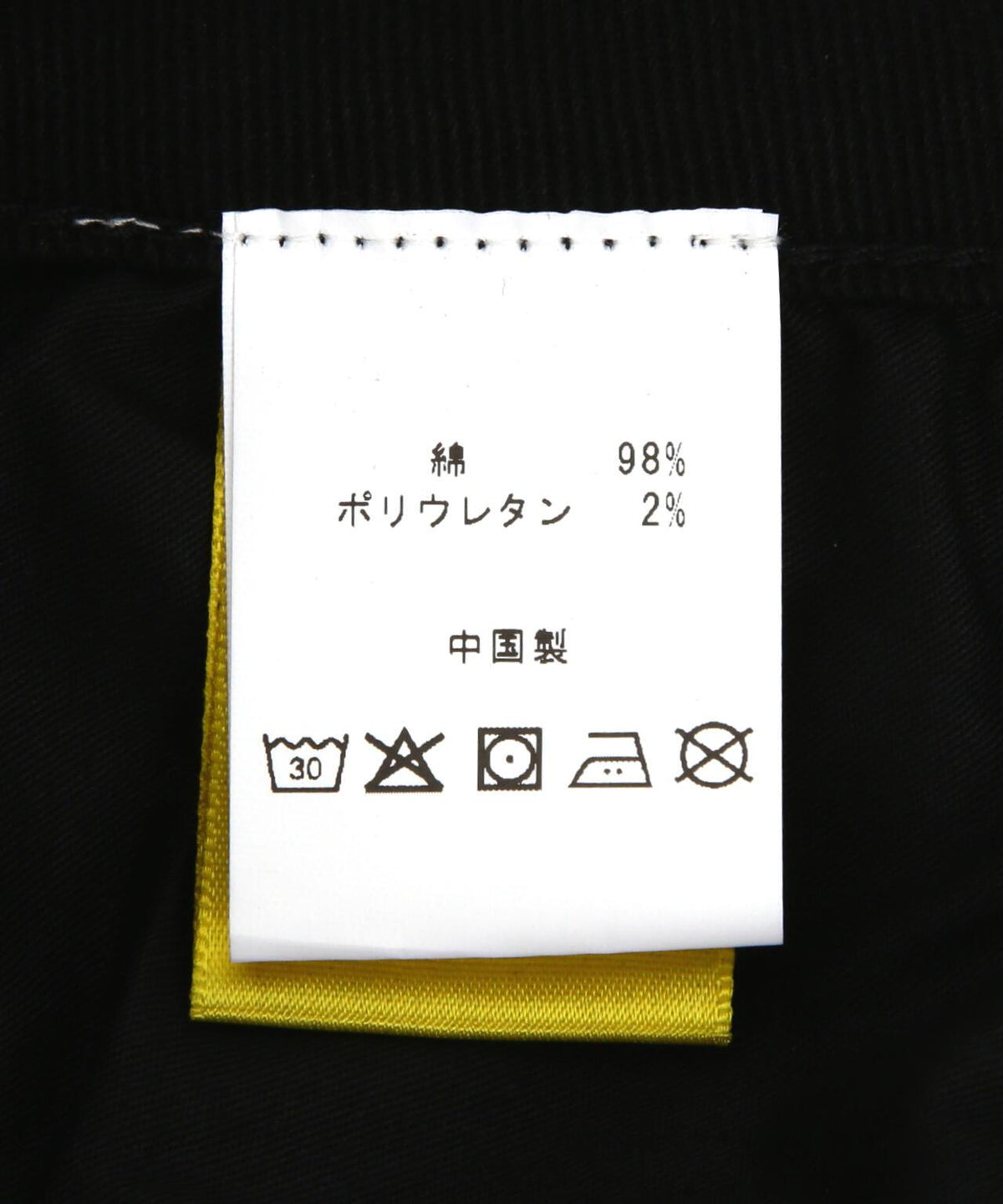 174680365