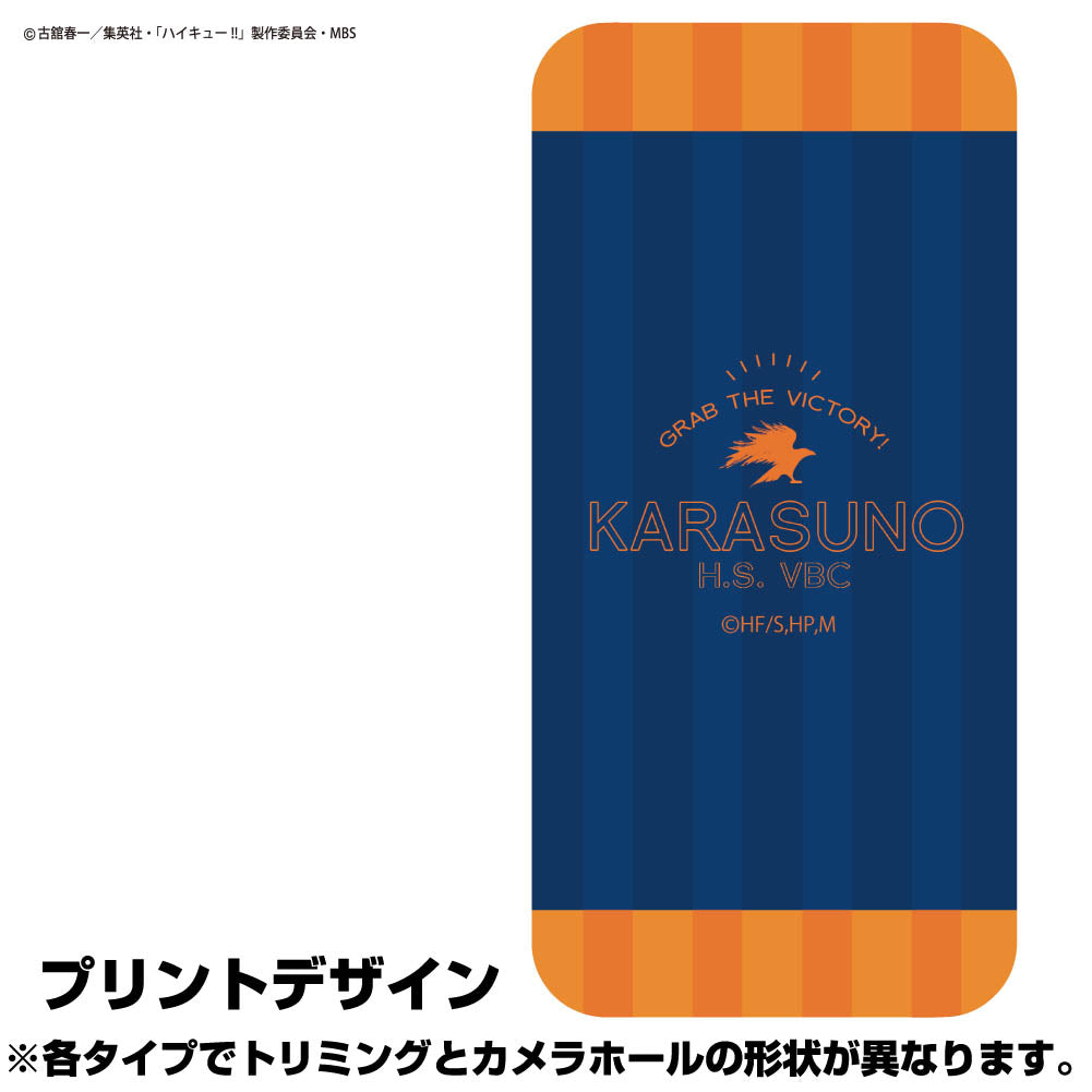 170040386