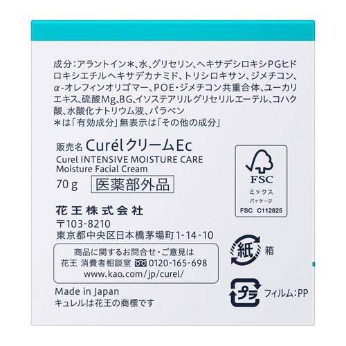 172405670