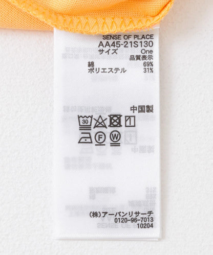 168407537
