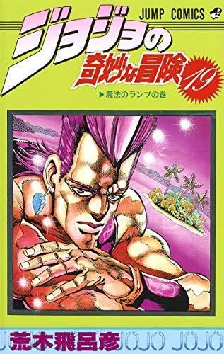 153213556