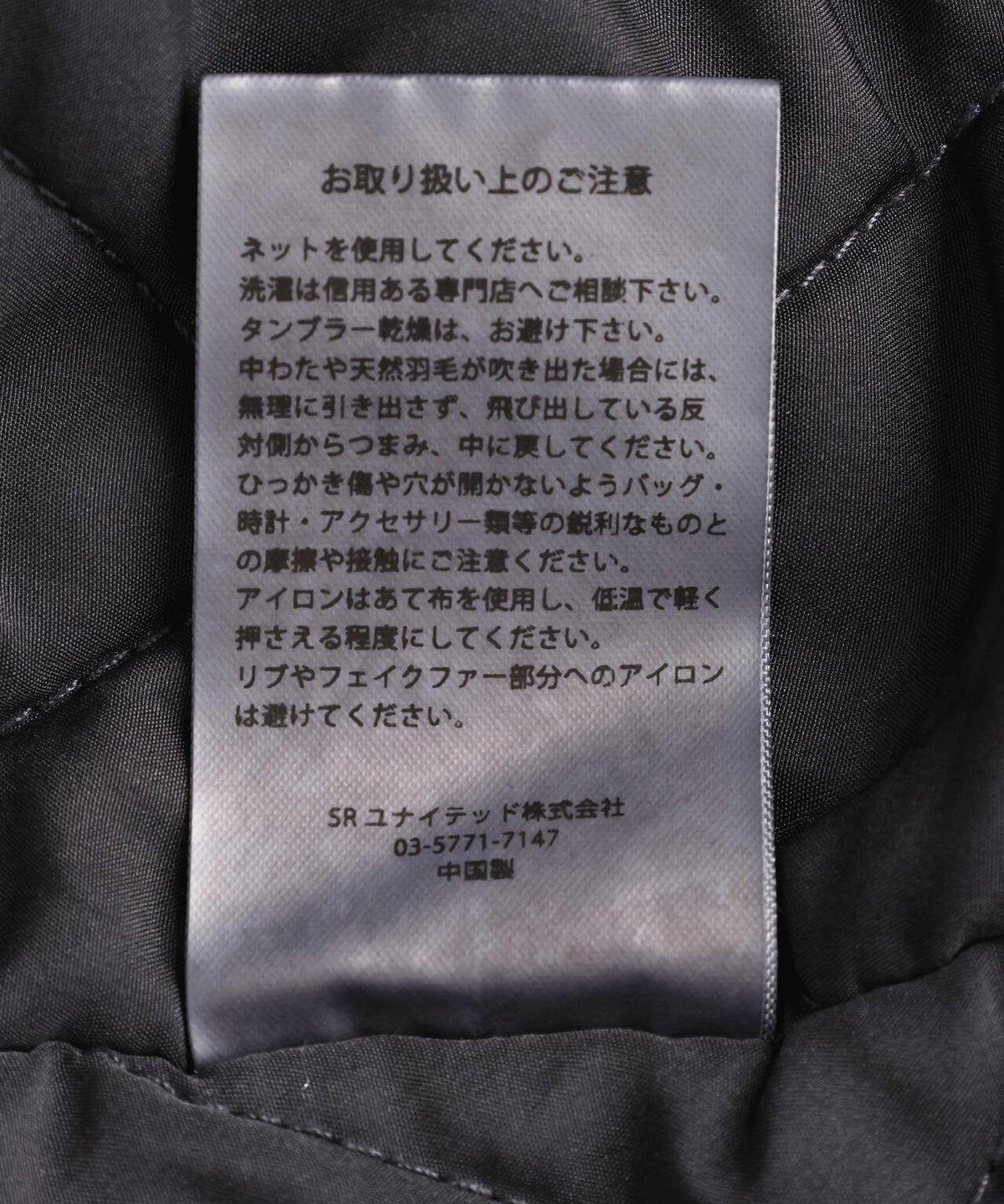 173383071