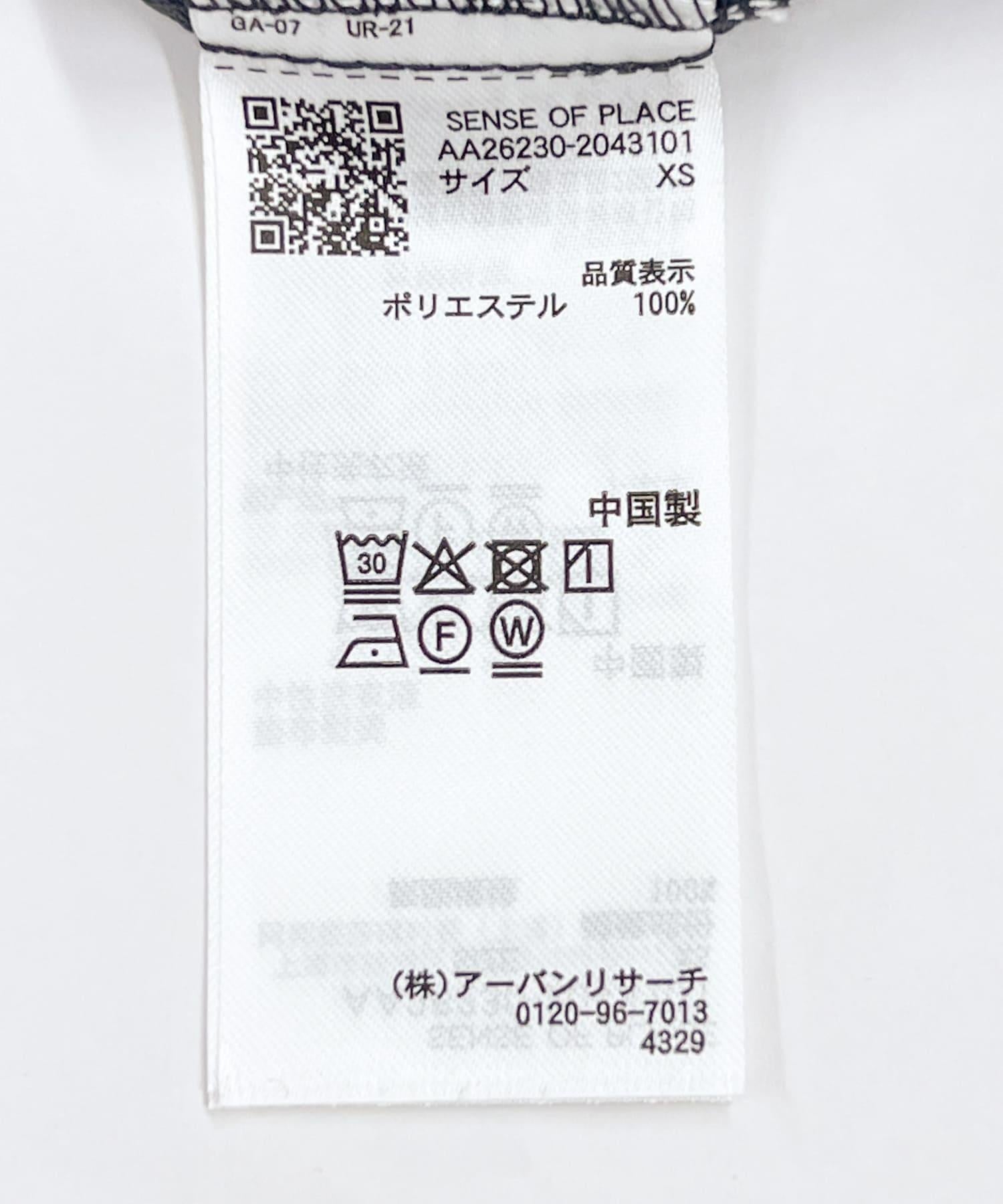 284706499