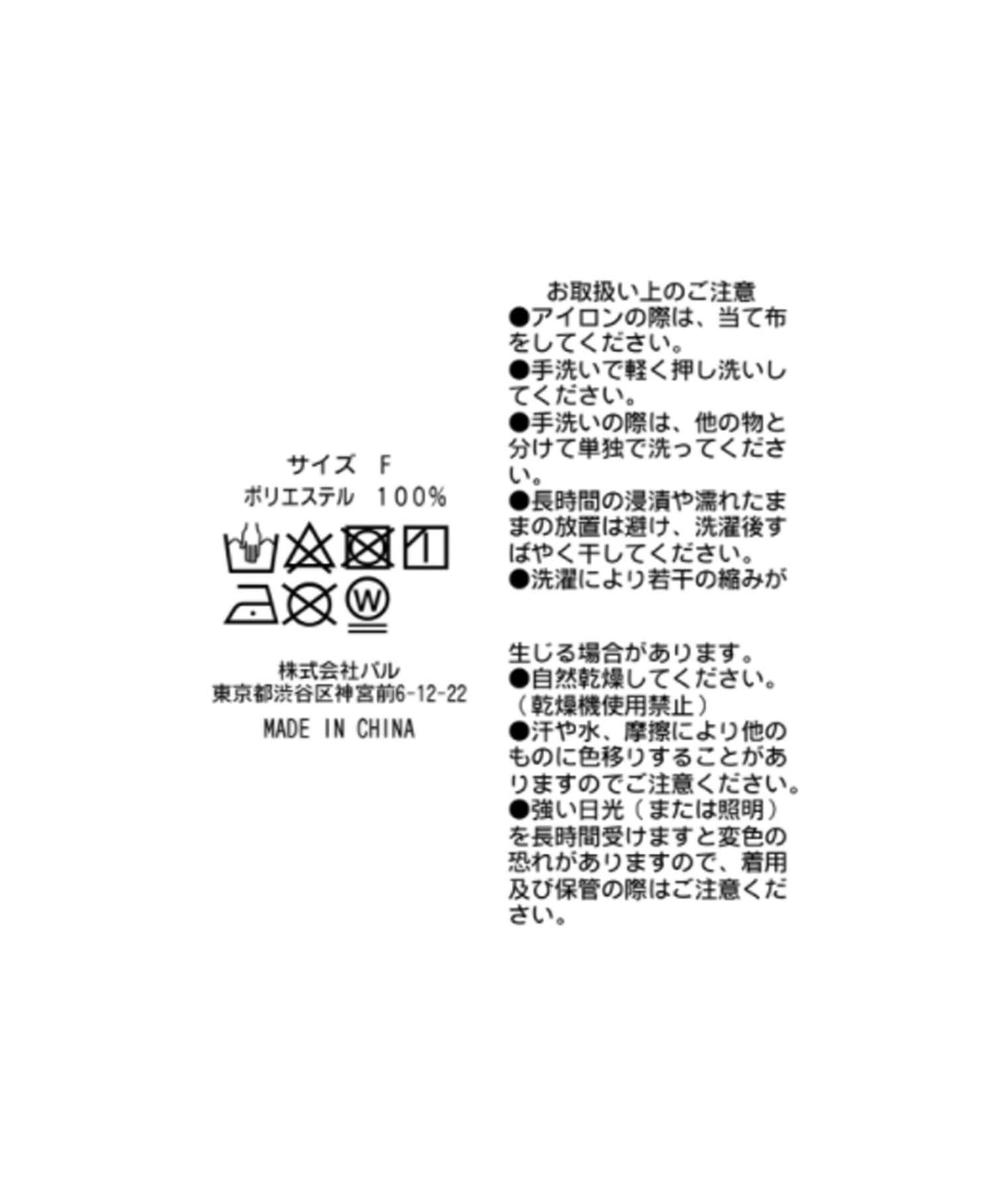94571923
