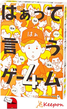 愛好用品