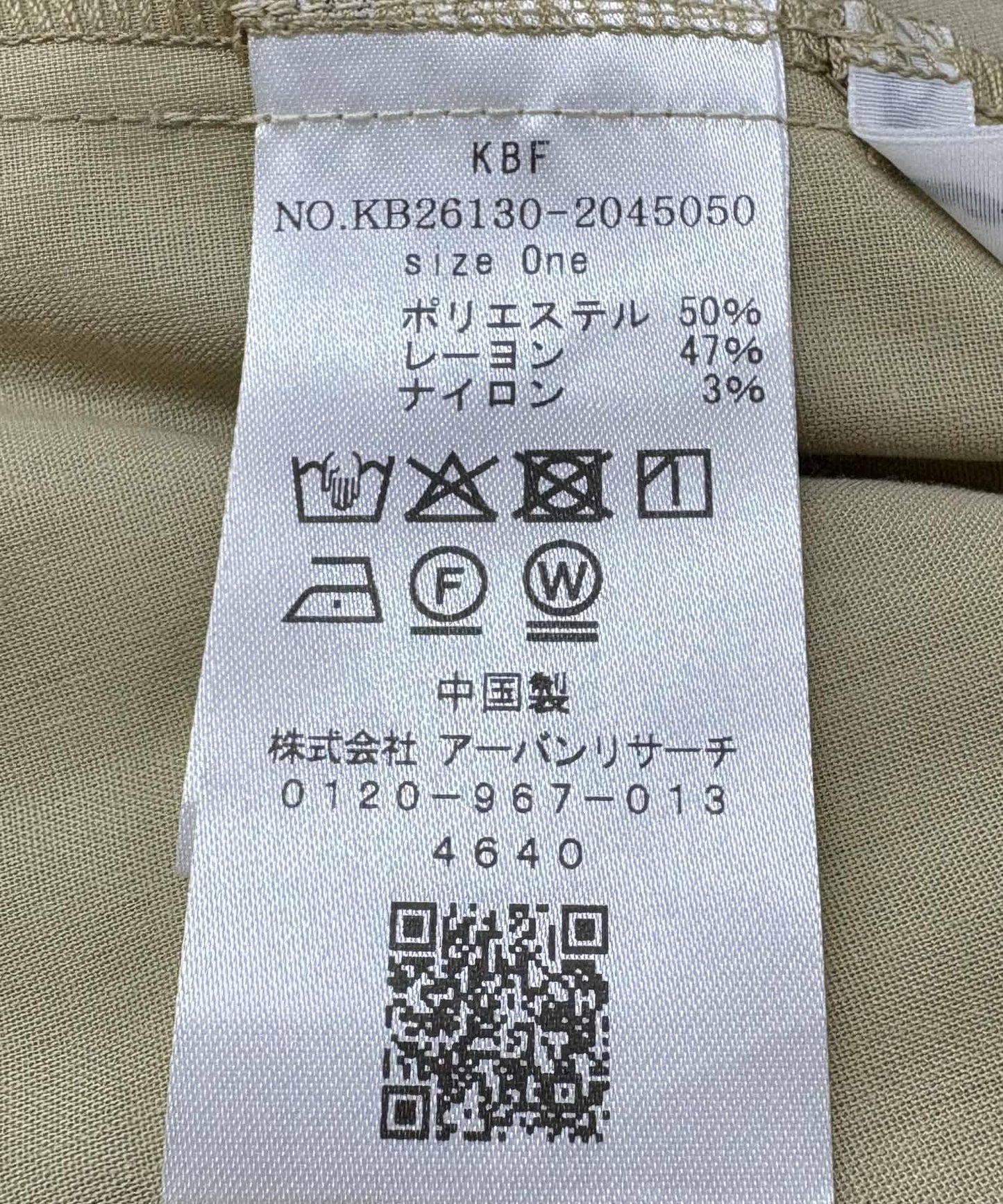 278462650