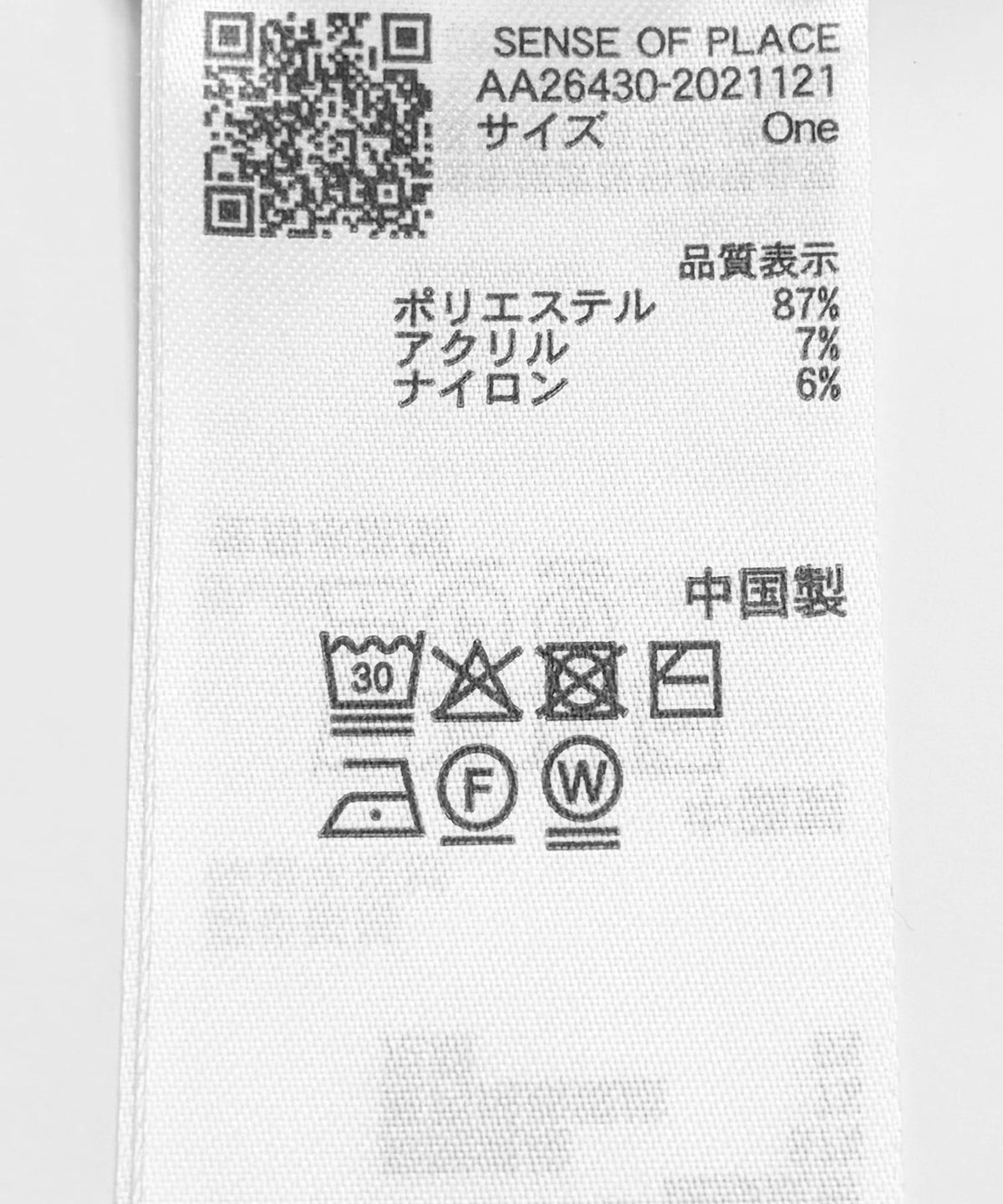 173782364