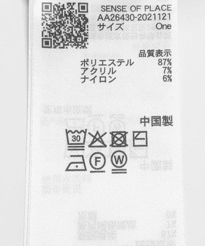 173782364