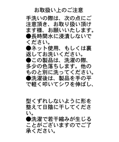 170656186