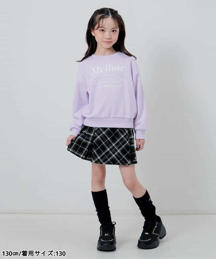 174051380