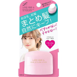 護髮