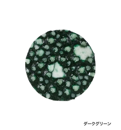 171190680