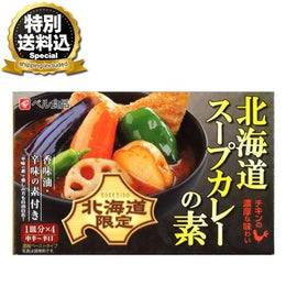 食品
