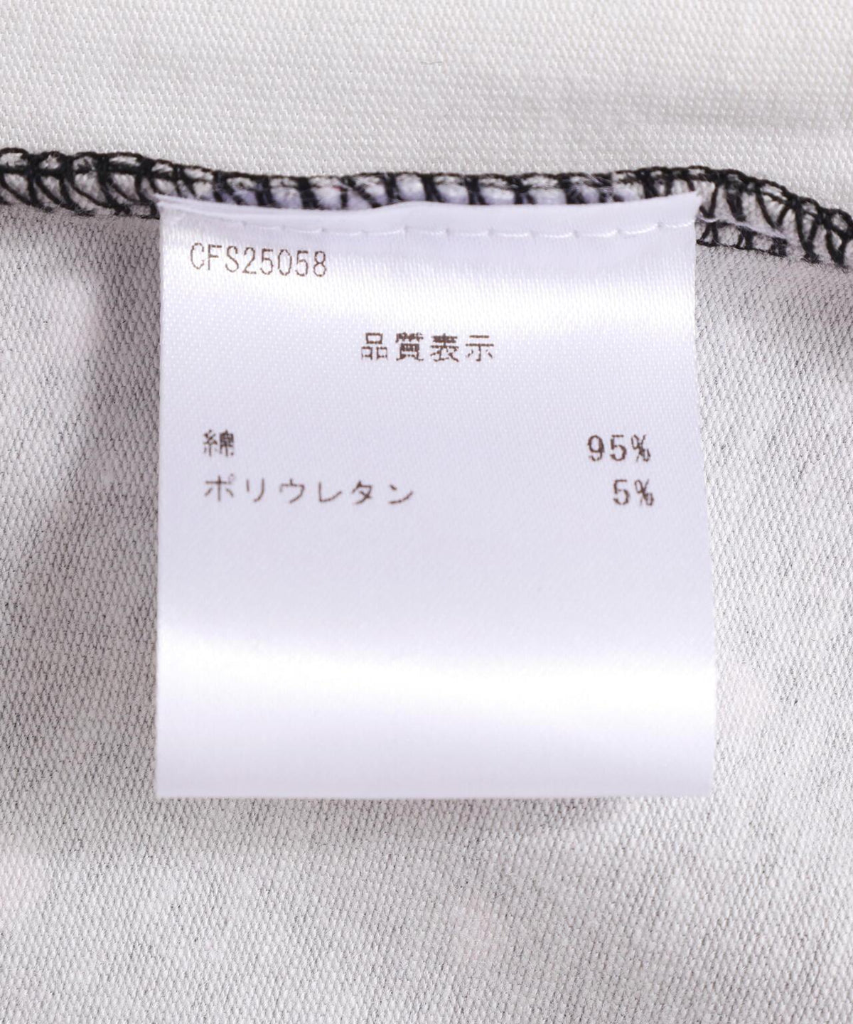 174271651
