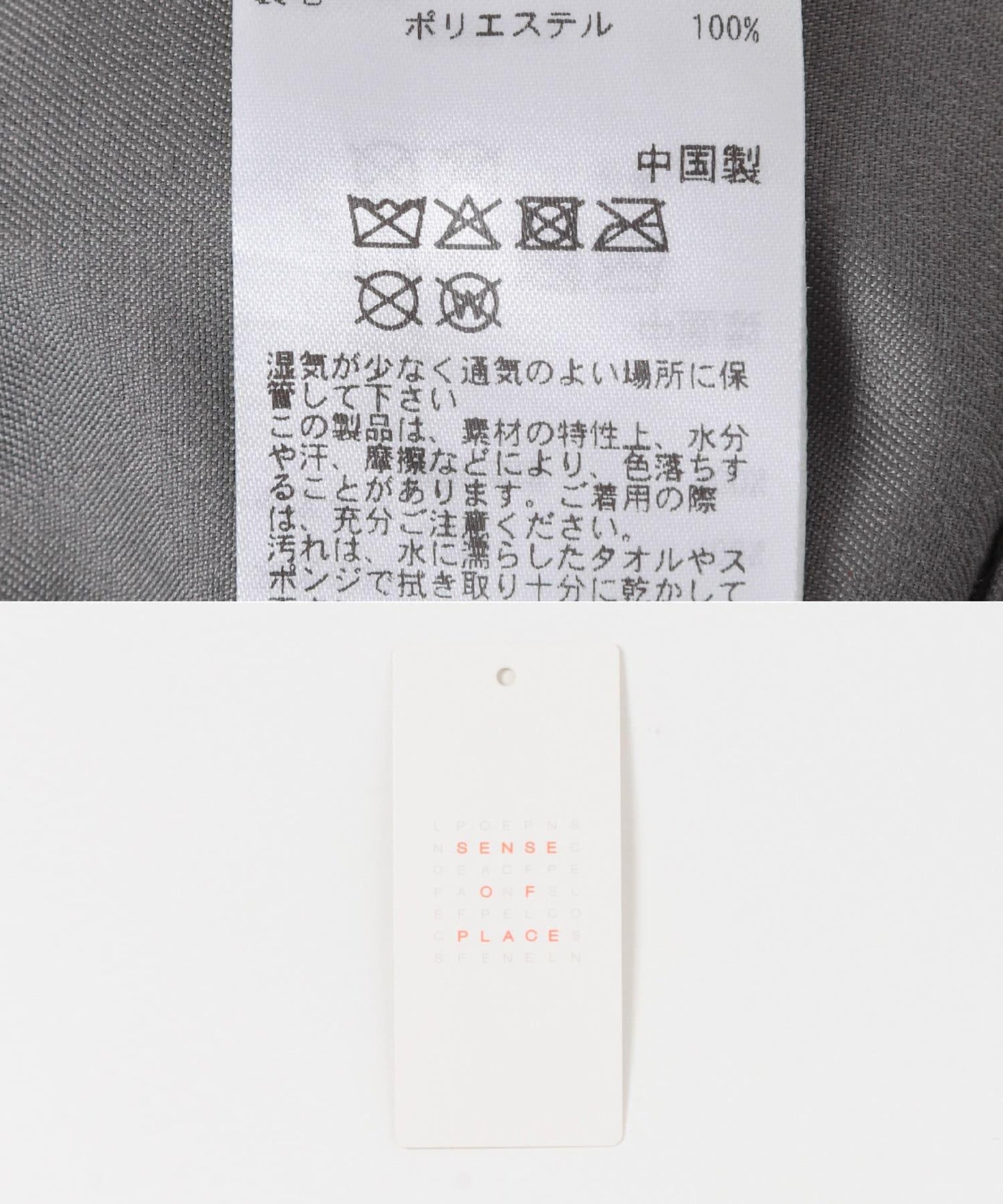 166073161