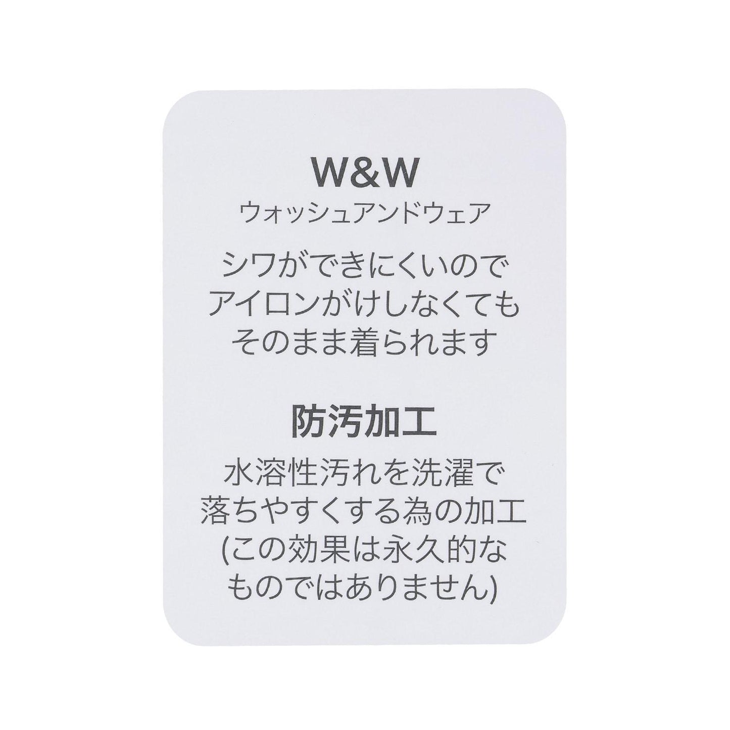 277159501