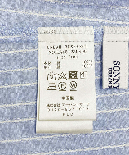 131981148
