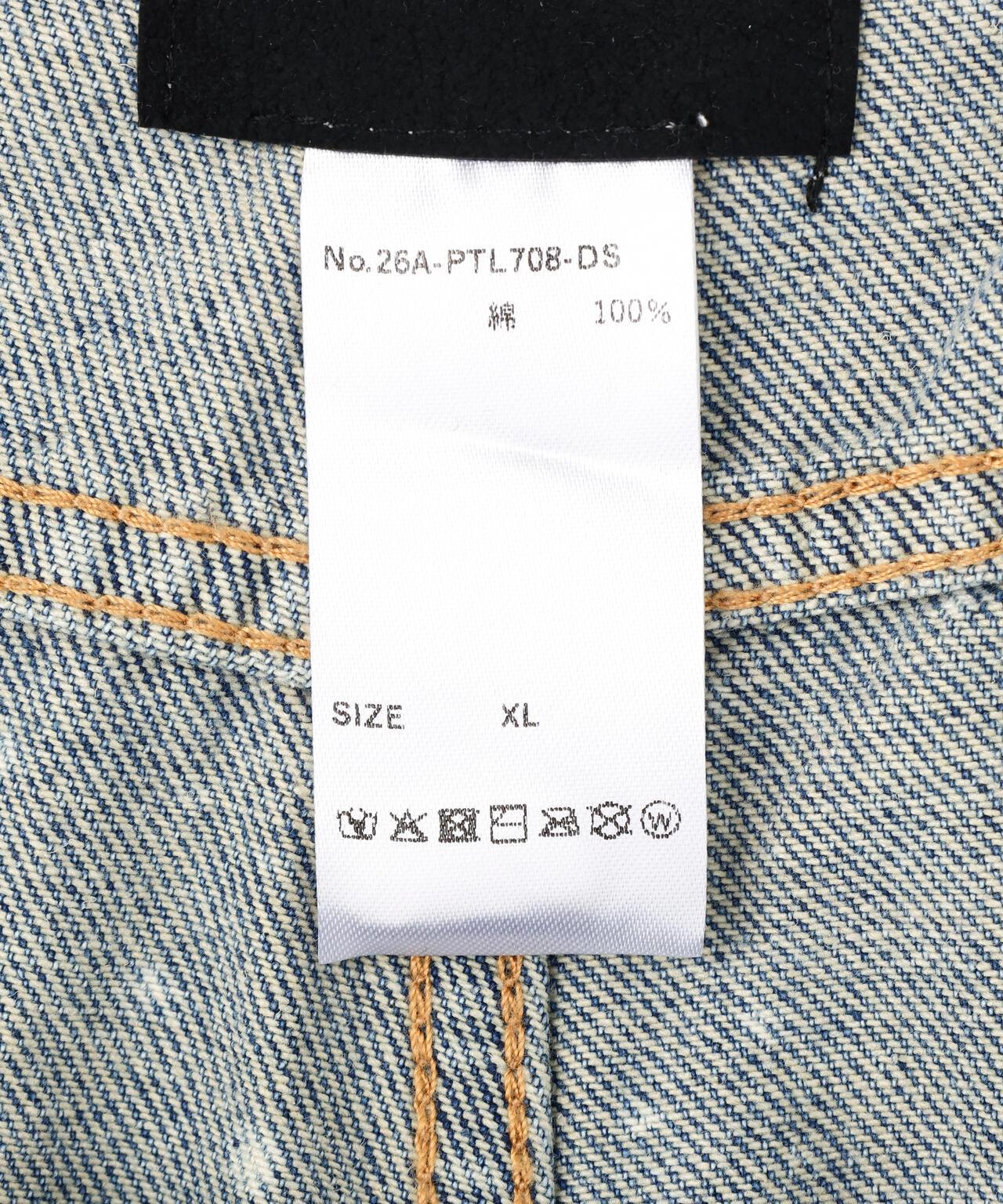 171438383