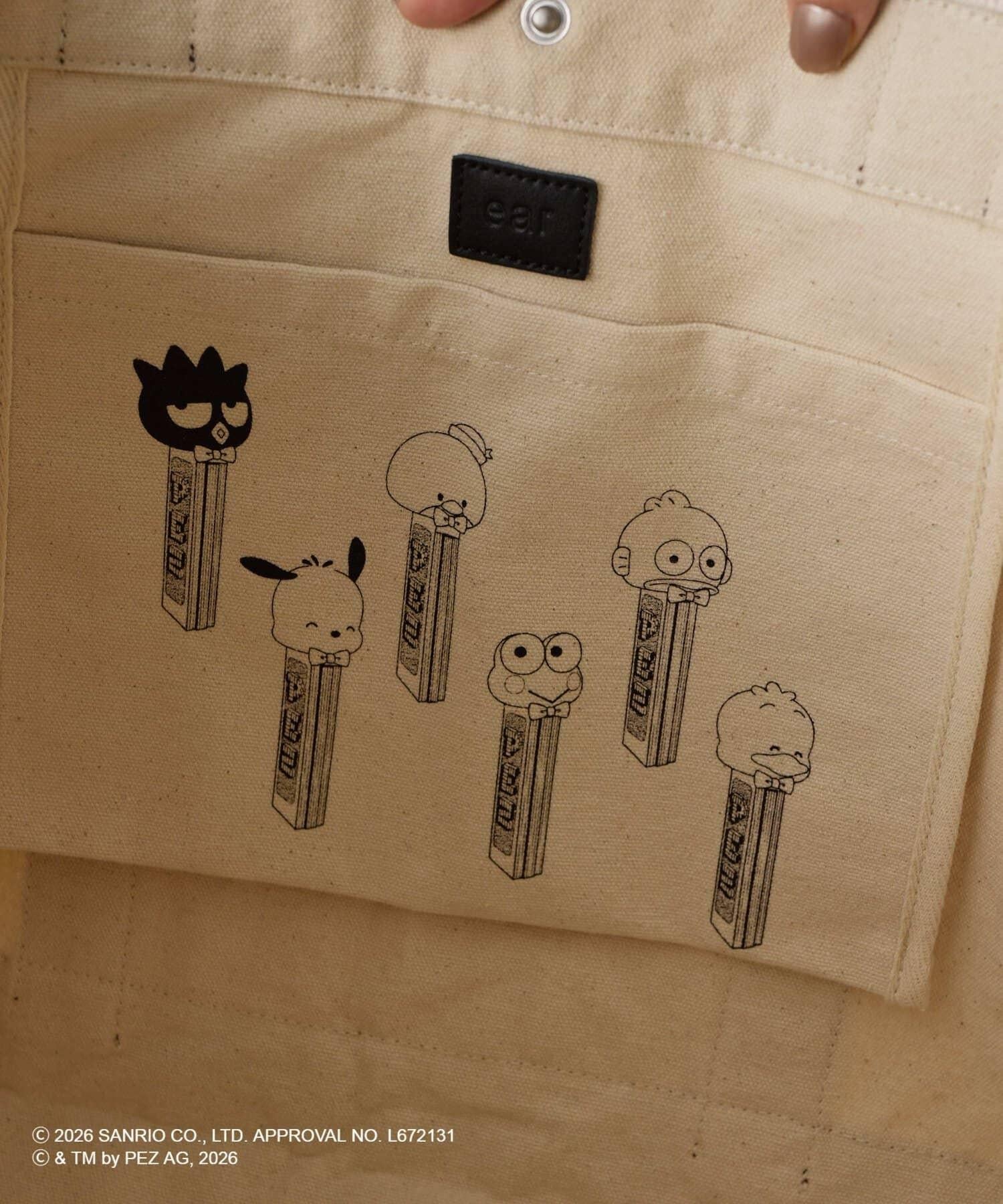 173137380