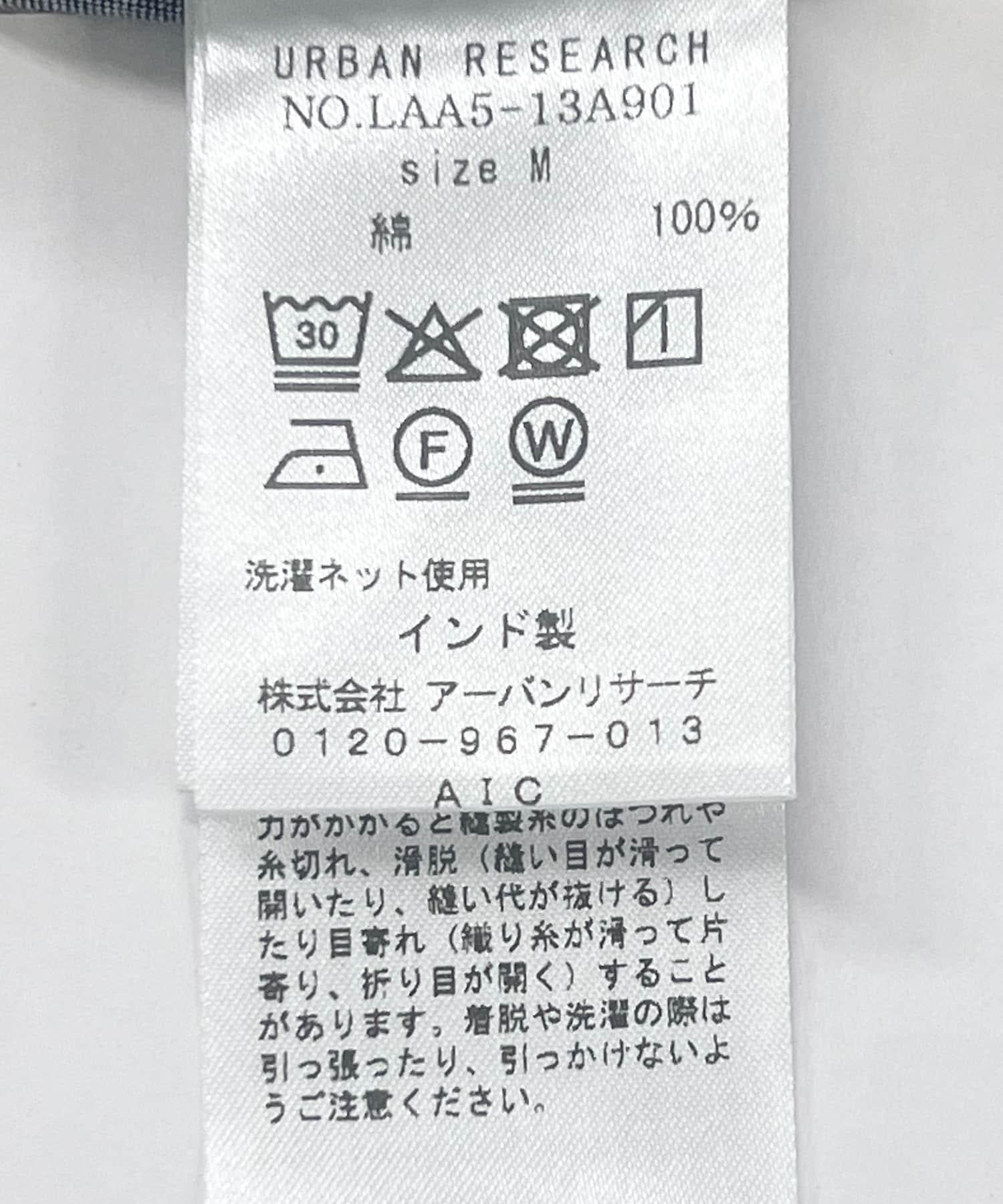 166102942