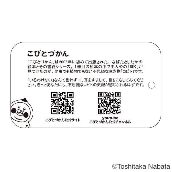170353575