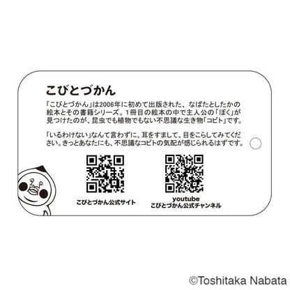 170353575