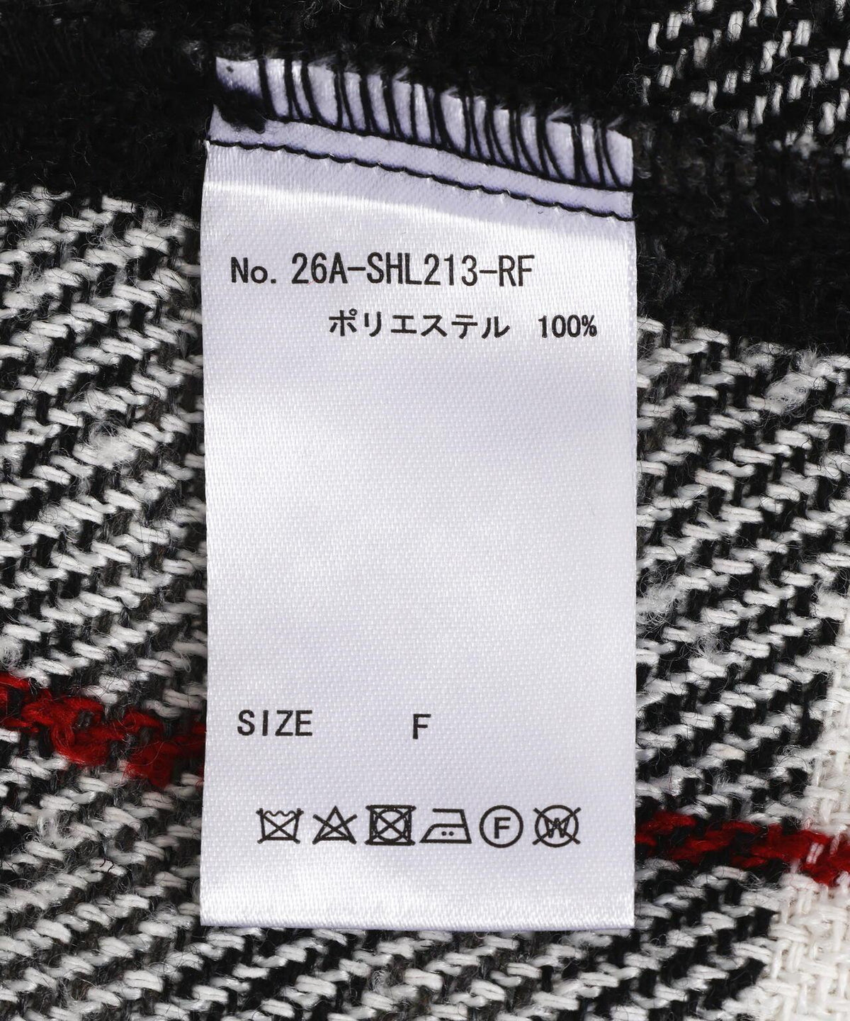 174265774