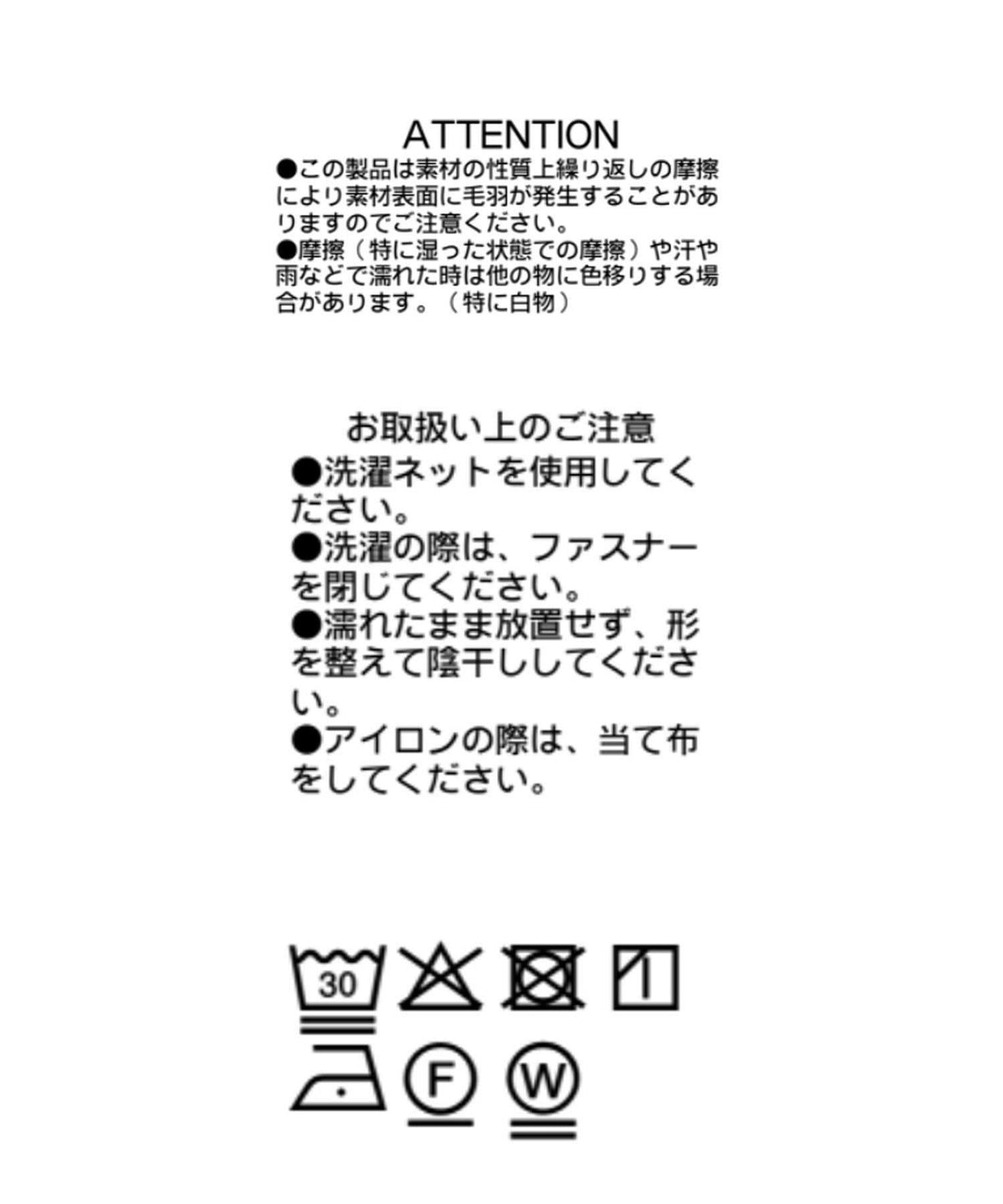 173097987