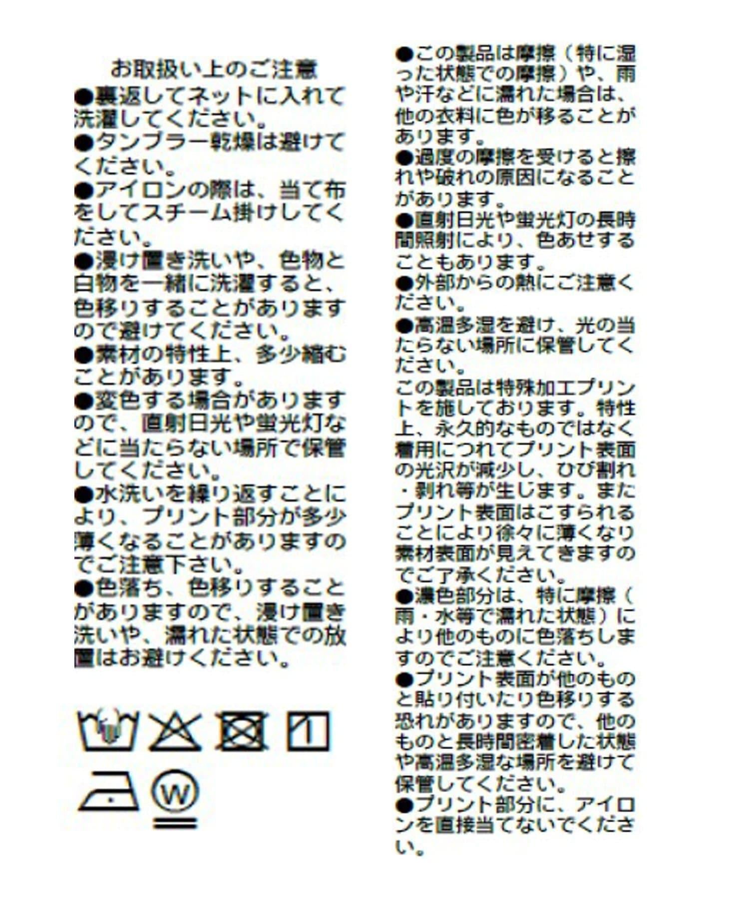 283395614