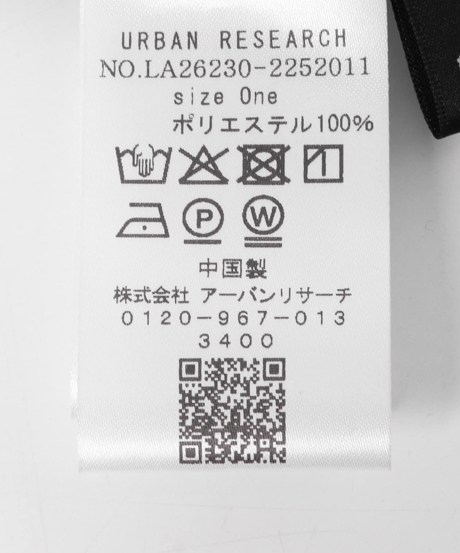 289396568