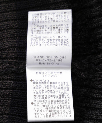 174266017