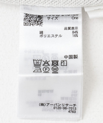 162445585