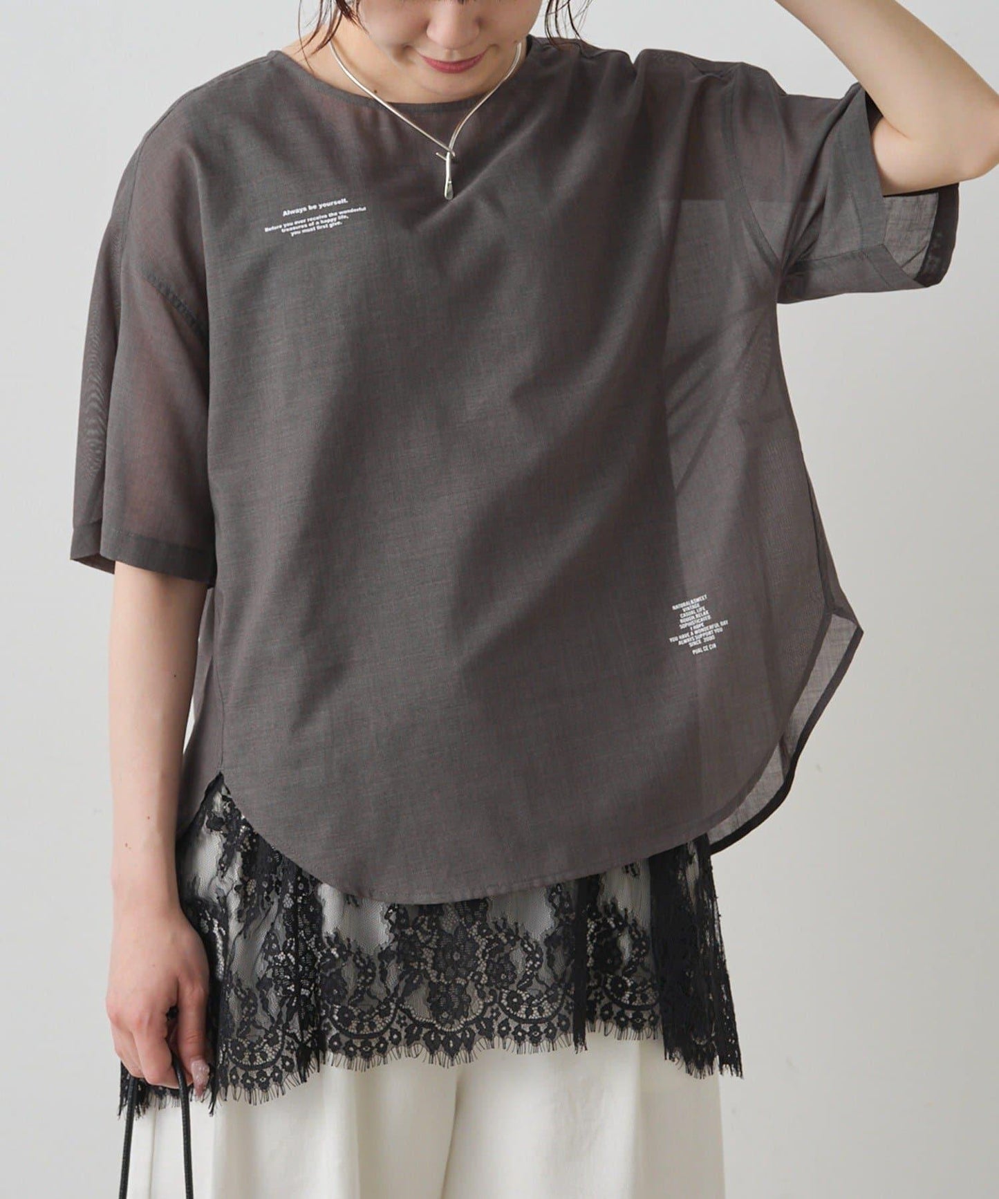 171450985