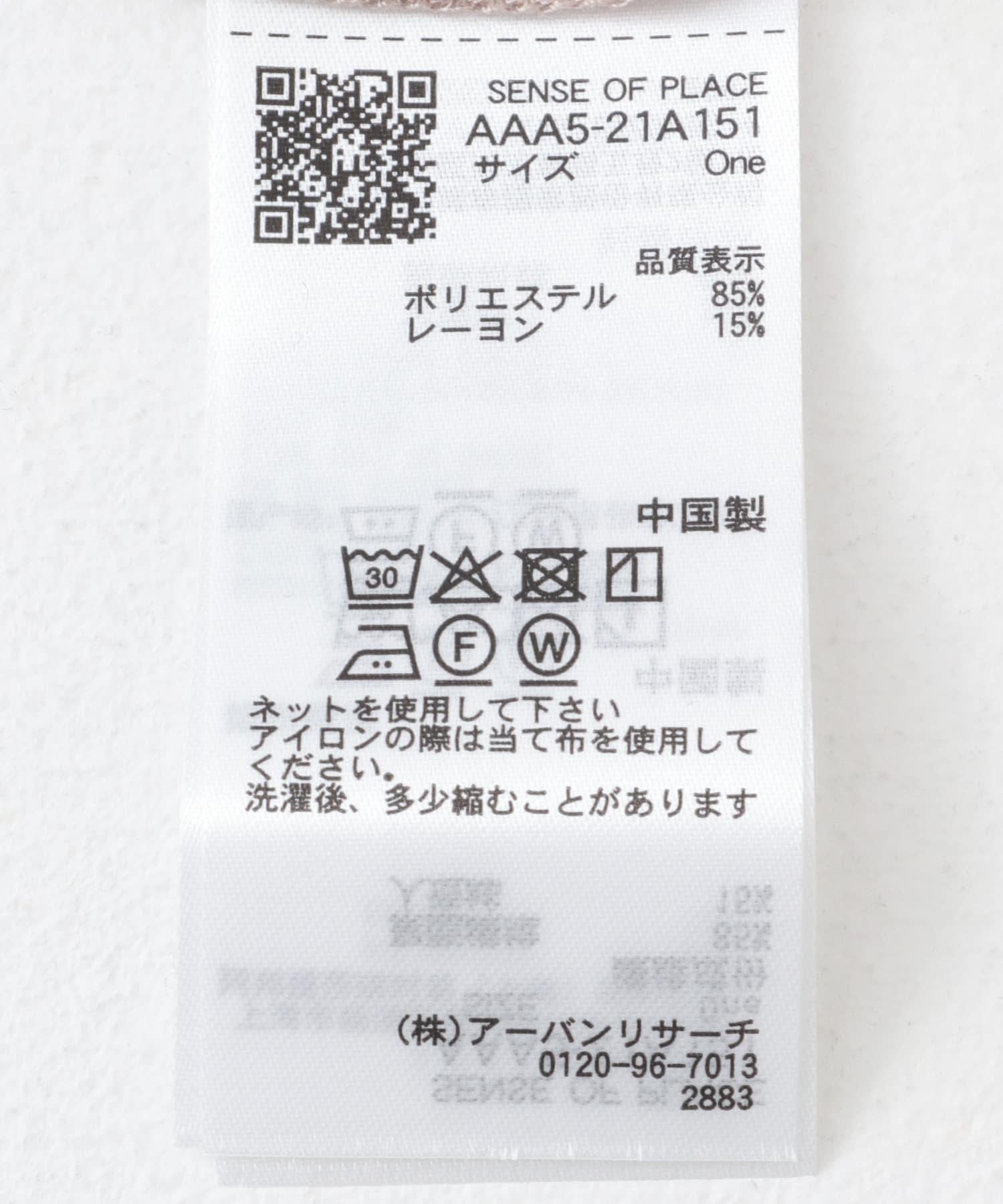 165659379