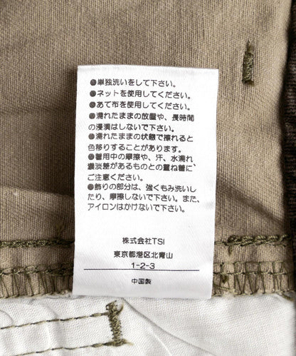 171217704