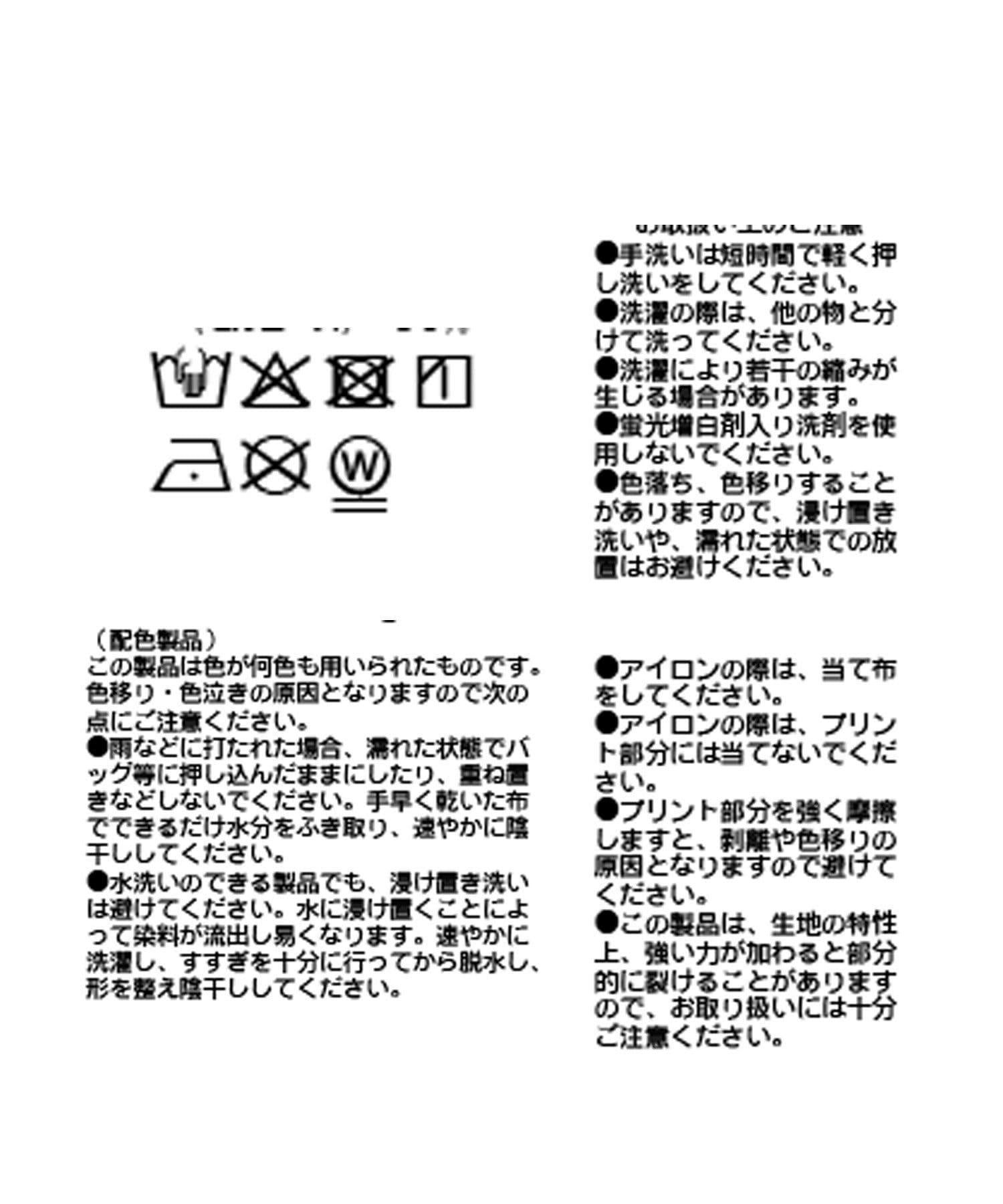 281165849