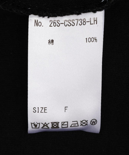 170996825