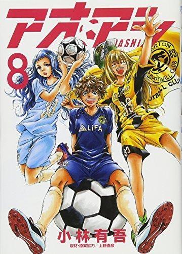 153142540