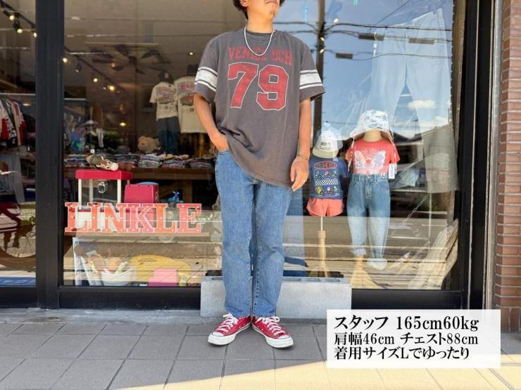 165252123