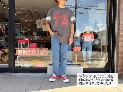165252123