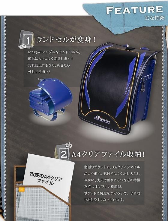153420924