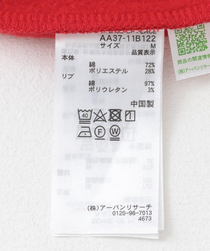 162173121