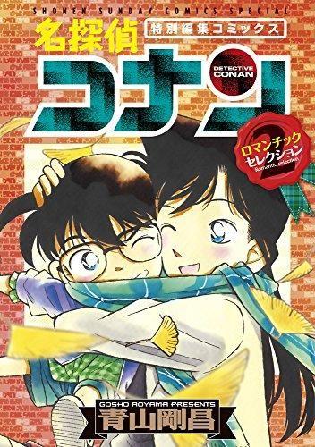 153210256