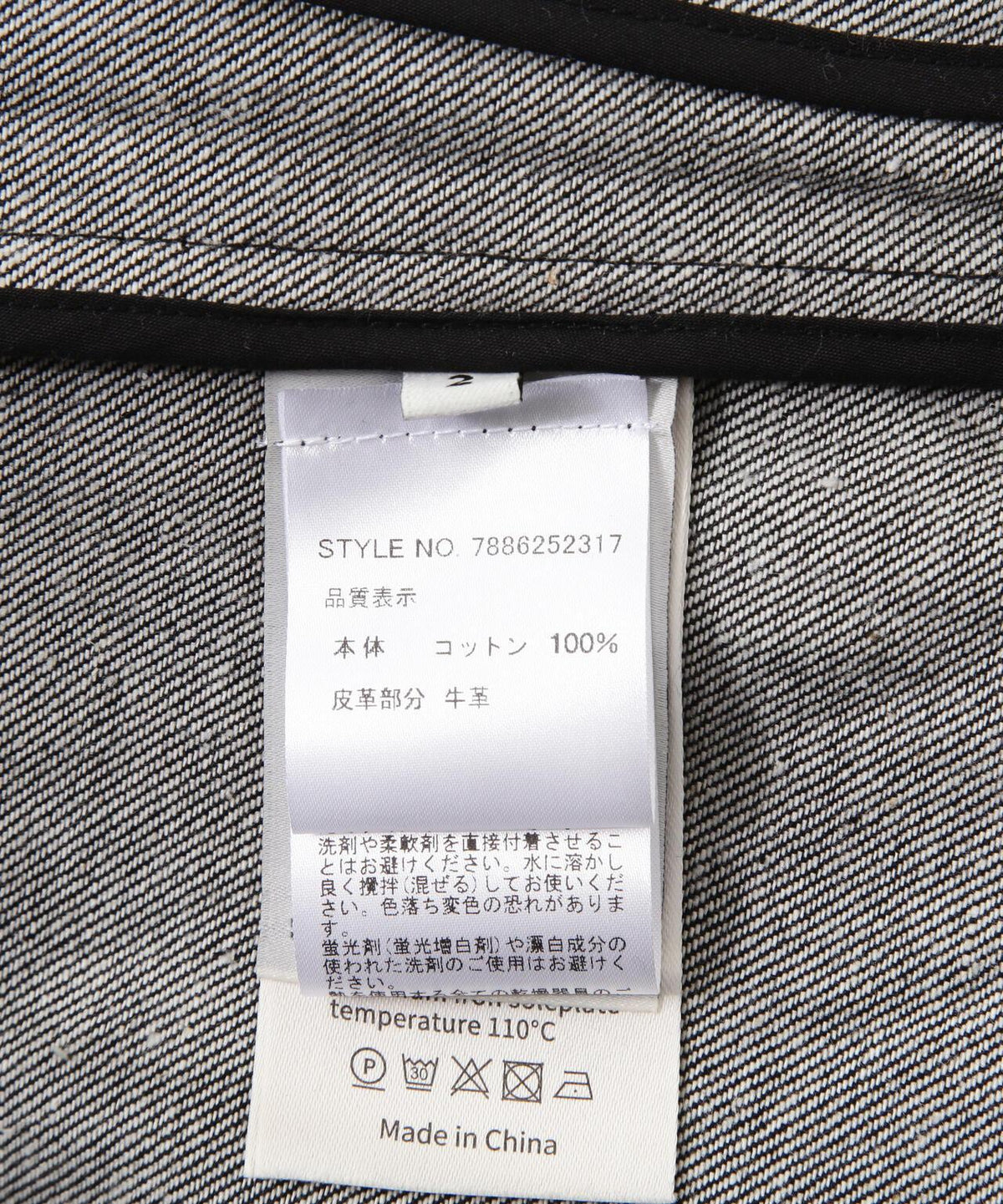 174680266